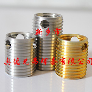 青岛307型自攻护套