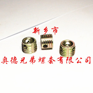 青岛ensat自攻衬套