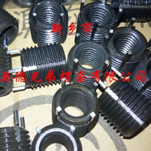 青岛加强型键销螺套