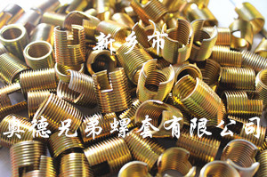 青岛薄壁型自攻丝套