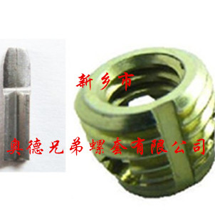 青岛孔型自攻护套